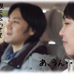 【衝撃体験】彼に「両親に紹介したい、両親が気に入ってくれたら結婚したい」と言われ微妙な気持ちになりながらも会ってみることになった。当日、彼から実家はド貧乏と聞かされていたけど、実際会ってみて驚愕した…。