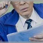 【衝撃体験】ケチでパワハラ放題の先代工場長は嫌われ者で、人望のある現工場長に交替した時はみんな喜んだ。ところが1年後、予想もしない状況に・・・