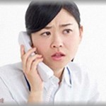 【修羅場】自慢じゃないけど、私は彼氏いない歴＝年齢ｗｗそんな私にありえない電話がかかってきた！