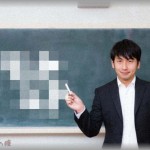 【衝撃体験】小学生の時に受けさせられた「性の目覚め」に関するテストの内容が衝撃的すぎたｗｗ