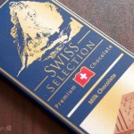 【ずうずうしい話】社員食堂で「来月、姉の挙式でスイス行くの」をいう話をした　→　午後、ソッコーで会社中の人が押しかけてきて・・・