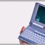 【相談】俺「嫁が電子辞書を貸してくれって言うから貸したらその後急に電子辞書が必要になって困ったよ」姉「む・・・」→姉が嫁にキレてしまい・・・