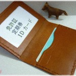 【修羅場】学生証も入った定期券入れを落とした。拾った男性から連絡があったので「最寄りの交番に届けて」と言ったが「直接会って渡したい」と言い張られ…