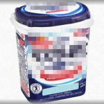 【GJ!】職場の冷蔵庫にいつも私が入れておいたヨーグルトをパートの主婦が勝手に食べていたことが判明！私が問い詰めるとそのｵﾊﾞﾊﾝがありえない反撃をしてきたので私も…