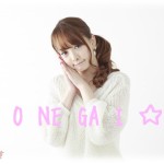 【愚痴】義兄が若い嫁にアプローチを受けて結婚した。この嫁、金が無いのに「賃貸嫌、結婚式は豪華に！婚前旅行！私は働きたくない！」と贅沢言いまくり。そのおかげで義両親がその全てのお金を出した。義両親のお金だから好きに使えば良いんだけど、けど…。