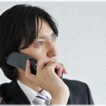 【因果応報】継母とその連れ子にイビリにイビられて家を追い出された。必死に働き家庭を築いて幸せを満喫していたが、ある日継母から電話が来た！