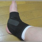 【ずうずうしい】足首を痛めてギプスを巻いていたが外せることになった。でもしばらくはサポーターを巻いておけと言われた。病院「サポーター代14000円です」俺「！？」→楽天で調べてみると・・・
