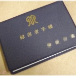 【グチ】聴覚障害のある子と「障害を理由に別れない」を条件に付き合い始めた→時間にルーズで嫉妬深いことが発覚！