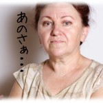 【スカッとする話】職場に、スタッフとしてシンママが入ってきたんだけど、私に彼氏が出来たと知ると「キスは済ませたの？」とか「どこまでやったの？」とか無神経すぎることを聞いてくるようになった。話したくないといってもしつこく絡んでくるのでいいかげんにしろ！と怒ろうとしたらパートのおばちゃんがこちらに歩いてきて…。