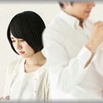 【誰にも言えない】中学から付き合ってた彼が入籍2日後に事故死、その後妊娠が発覚、流産した・・・と、今の旦那は思ってるけど、実は・・・