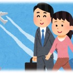 【相談】義兄が海外勤務の間2～3年ほど姪を預かってくれと言われた。責が重過ぎると断ったんだがうちしか頼めないと諦めない。何度断っても連絡は来るしさらに姪本人も…。