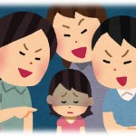 【衝撃体験】社員が女性9割、気に入らない人をいびるような上司のいる職場に、可愛らしいAという新入社員が入ってきた。そくざにロックオンされいびられるAだったが、1年後…。