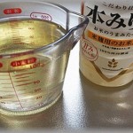 【飯マズ】調味料入れすぎた鍋に「味を相殺させる為」と言って調味料や料理関係無しにみりん入れる嫁。みりんの味しかしない味噌汁なんて誰が飲むんだよ・・・