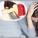 【過去】クラス会に行ったら、小学校の時に私をいじめてたAに会った。A「あの頃、ちょっといじめてたよね？許して」私「無理。許せてない」　→　A発狂