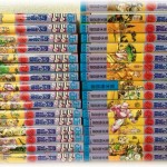 【笑える話】Amazonで嫁に内緒でジョジョ全巻買った。受け取りが嫁になりそうなんだが良い良いわけを教えてくれ。→お題はジョジョで大喜利開始！