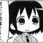 【怖い】夫の元妻がアポ無しでうちにやって来るようになり、家の中をジロジロ見てアレコレ駄目出しをし始めた。