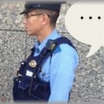 【悲しい話】うちで盗聴器が見つかり、警察を呼んだ。両親「うちには22歳の娘がおりまして」警察官「ああ、ターゲットはその若い娘さんですね」その後帰宅した娘の私を見た警察官、絶句ｗｗ