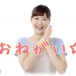 【衝撃体験】顔見知り程度のママ友に、姑を紹介してくれと頼み込まれてる。理由を聞いてもはぐらかされるので怪しいと思い教えてなかったんだけど、姑にその話をしてみたら理由が分かった。このママ友洞察力すごすぎじゃね…。