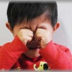 【モヤモヤ】うちの4歳の息子が、向かいの家の旦那さんに叩かれたと言って泣いて帰って来た。旦那さんに叩いた理由を聞くと「息子に負け癖をつけるのはよくないから」