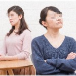 【クソトメ】嫁両親死亡＝逃げられない奴隷と認定したトメ。イビリを繰り返し「文句があるなら出ていけ」というので、出てきてやった