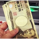 【衝撃体験】某銀行内のＡＴＭでお金を下ろした。１万円札がなんとなくいつもち違う印象に見えたので裏返してみたら…