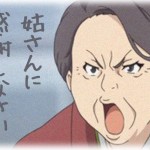 【衝撃体験】テンプレ嫁いびりをする姑と絶縁していたが、ある日母に「姑さんに感謝しろ」と言われた。その理由は…、それお母さんのせいだよね？