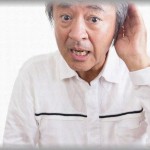 【愚痴】姉の旦那がうざい。姉妹で出かけたり食事する約束すると必ず着いてくる。結構年上でもう初老だからか声がデカくて恥ずかしい。