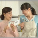 【ドヤ】テンプレダブスタいびりトメ。義弟に嫁が来てからいびりが加速したので質問してみた。