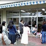 【ずうずうしい話】遠方に住む義弟嫁が、子供をわざわざうちの子と同じ園に入れた。何でわざわざこんな遠くに?と不思議に思ってたんだけど、義母からその理由を聞いて「はあ？？」