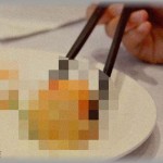 【メシマズ】同僚の嫁が「今日は牛肉のぷるぷるすっぱつけ焼きですよ〜」と訳わからんこと言ったので、こいつの嫁もメシマズか・・・と思ったら・・・！！