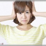 【スッキリ】義父の再婚相手の過干渉や無神経な言葉がウザすぎ・・・ズバッと言ってやったww