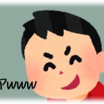 【ずうずうしい話】膝をさすりながら立ち上がった私を見て、甥「ババアｗｗ」旦那妹「シーッだよｗ聞こえるよｗ」。そんな旦那妹から電話がかかってきたんだけど、その内容が…。