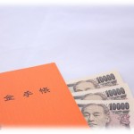 【クズ】母親の年金で生活して自分の給料はもったいないから貯めてる。さらに母親の年金も4万は使って残りはもちろん…。