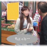 【ムカつく話】新規オープンの雑貨屋さんで商品を見て外に出たら店員に声をかけられた。万引きと間違えられてるようなので、店長を呼んでくれと言ったのだが、この店長もダメな奴だった。