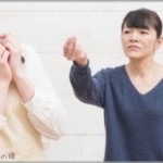 【仕返し】妊娠したら、トメに「本当に息子の子なの？DNA鑑定しないなら、堕ろしなさい！」と絶縁された。数ヶ月後、生まれてきた子を見てみんなびっくり！！