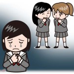 【ざまぁ】仲の良かったAに中学でいじめられるようになった。だから高校は校区で一番遠いところにしたのになぜかAと同じ高校に。高校では可愛い女の子装ってたAだけど、ある嵐の日、私の母が…。