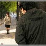 【衝撃体験】義兄から紹介された結婚相手は、なんと昔私をストーカーしてた男の妹だった・・・！