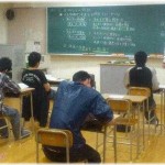 【衝撃】定時制高校に勝手に悪いイメージを持っていたが、会社の先輩が定時制の出身だと聞いて…