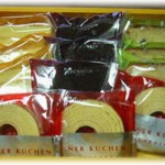 【修羅場】大学時代に2ヶ月だけ付き合った男性から結婚式の招待状が届いた。さすがに花嫁さんに悪いと思ってお菓子に手紙を添えてお断りすることにしたら、お菓子の種類のせいで邪推され修羅場に･･･。