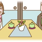 【衝撃体験】祖父の上司の頼みでお見合いをした。相手は意外にも清潔感溢れるイケメンで、交際経験が無いというのが不思議なくらいだったんだけど、二人で中庭を散歩していたら突然尻をガッ！と鷲掴まれた。その理由が…。