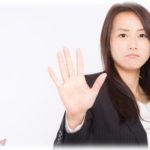 【キチガイ】私が夫と知り合う前、義兄が亡くなった時、義兄嫁が「弟君（現私夫）と結婚して家に残りたい」と言った。断ったのに諦めない義兄嫁は今でも夫に執着し私を敵対視してる。そんな義兄嫁の年齢は…。