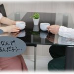 【ムカつく話】職場では11時にお茶休憩があってコーヒーとお菓子を用意するんだけど、金も出してない別部署のKがやってきてコーヒーを要求する。ある日あまりの言い分にイラッときたんだけど…。