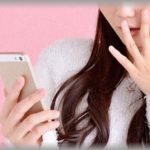 【一気に冷めた】「約束しましたよね？○月までに痩せるって。私だってやればできるのよってところを見せてくれ」彼からのメール見て鳥肌が・・・