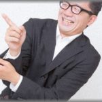 【クズ】職場結婚した旦那と会社のお花見に参加したら、旦那上司に「なんで飲まないの？」と聞かれた。「妊娠してるかもでして」と言ったら、旦那に向かって「はらませたのかよ！？ゴムに穴開いてた？www」