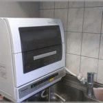 【呼び方】私「食洗機買いたい」一度も茶碗洗いをしたことがない夫「食器くらい手で洗えよ」