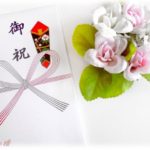 【イラッとする話】結婚祝いも出産祝いも渡したのに報告どころかお礼の言葉もなかった義弟夫婦。さすがに付き合いきれないので距離を置いたんだけど、こいつらの周りも同レベルのクズしかいなかった…。