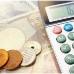 【どっちがクズ？】友人「50万貸して」俺「借りるなら俺と縁を切れ。諦めるなら聞かなかったことにする」友人「貸してくれ!」→結果