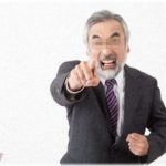 【修羅場】義実家で義両親と同居していたころ、遠方の実母が交通事故で重体になった。母の世話をするため長期で帰省することになったが、それを機に義父が豹変した！