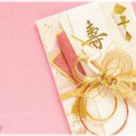 【修羅場】知人女性の結婚式に出席したら、後日、「お祝いが5万しか入ってなかったけど、少ないんじゃない？」とクレームが来た！