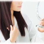 【修羅場】生活指導「お前脱色してるだろ！」地毛が赤っぽい私「してません！」。延々ループしていたら…。「お前こんな所で何しよんな？」←味方…なのかなぁ…。